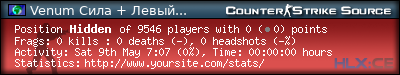 forum sig image
