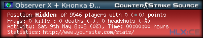 forum sig image