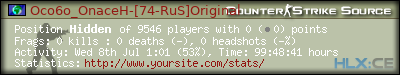 forum sig image